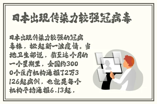 李宗瑞快播