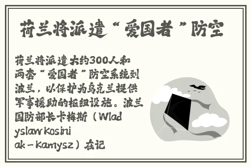 秋霞在线观看秋手机版霞