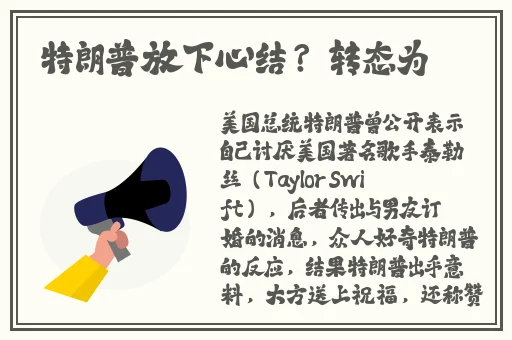 厨房一次又一次的索要刷碗总