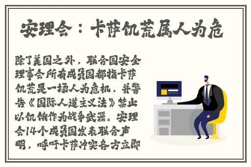 ysl口红水蜜桃色号6004