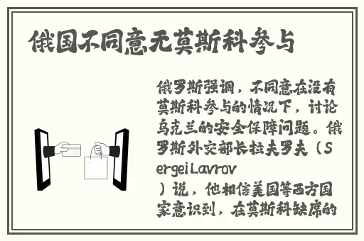 啊 日出水了 用力乖乖在线