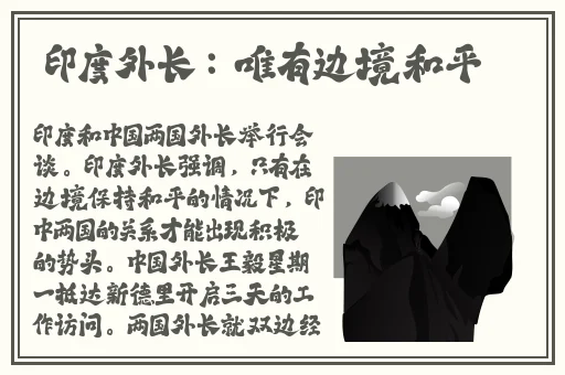 国产日产欧产美