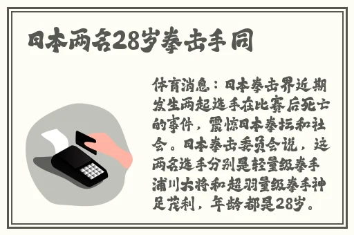 暖暖影院动漫