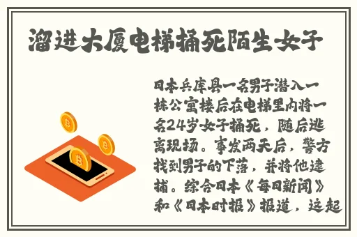张筱雨两腿玉门打二八