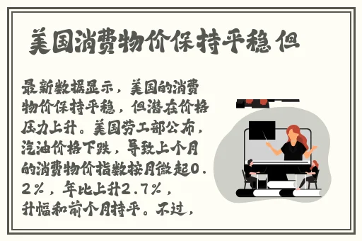 97成人精品区在线播放