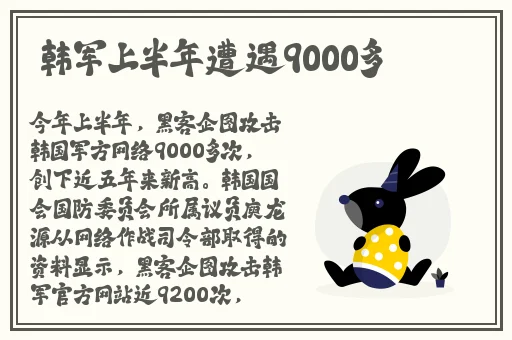 日产一线二线三线网站
